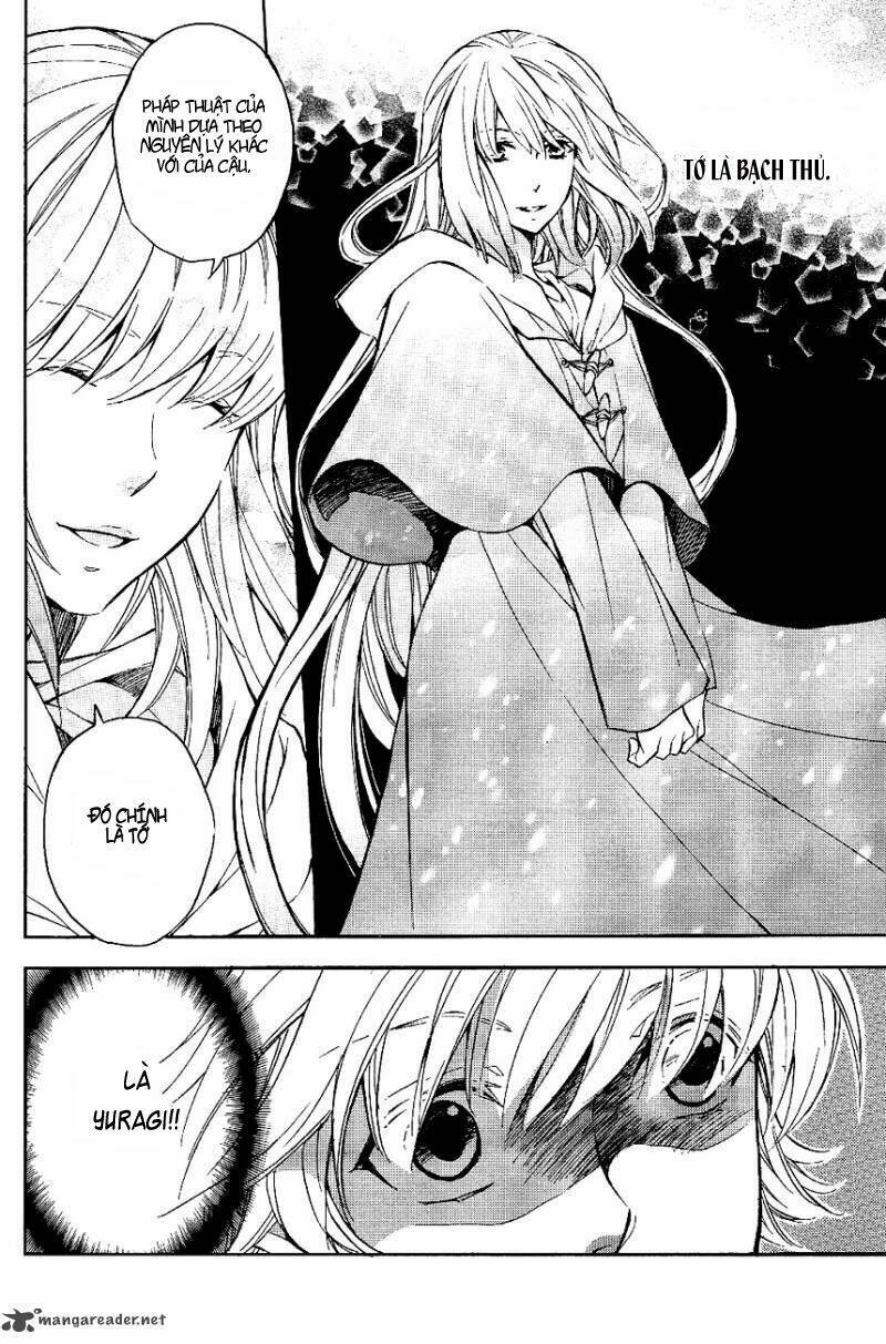 tenkyuugi sephirahtus chapter 22 3