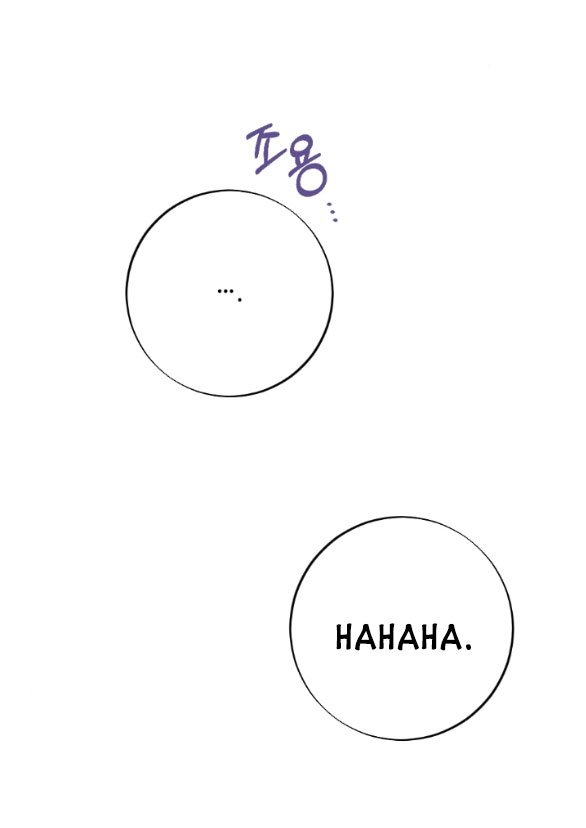 [18+] mơ về một cơn mưa phùn chapter 2.1 31