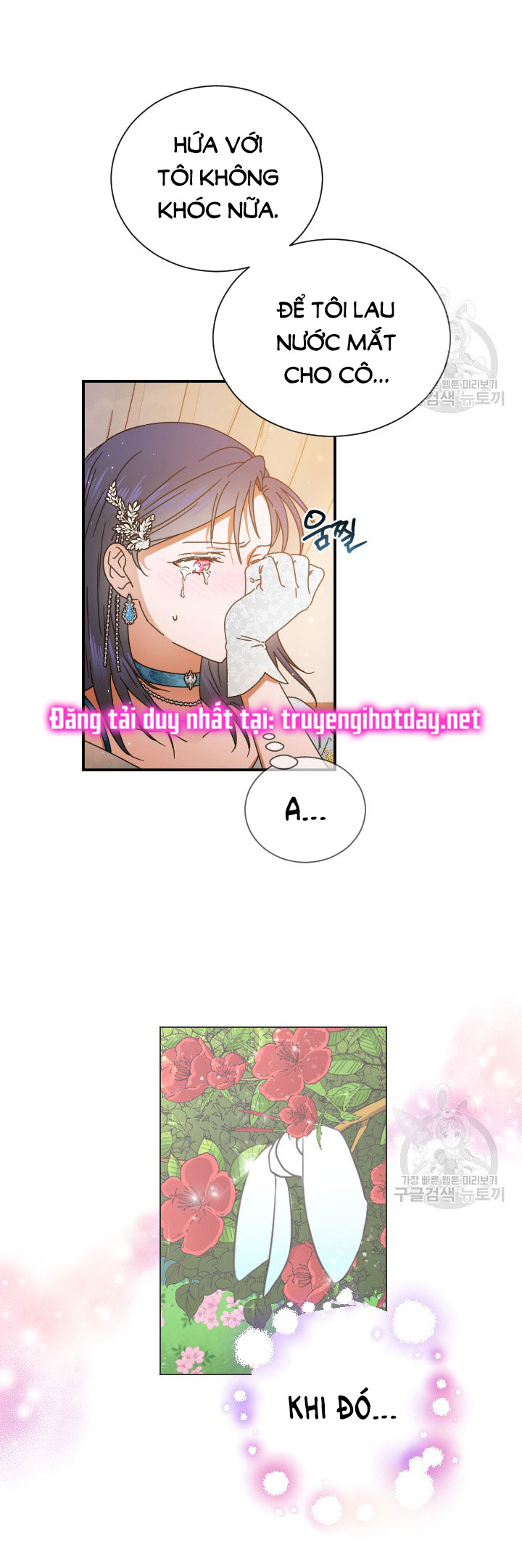 lady baby chapter 196.2 12