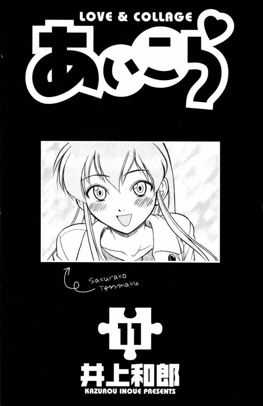 ai kora chapter 101 4