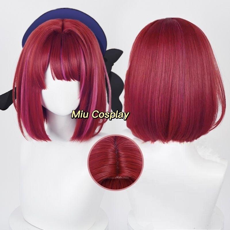 [Sẵn] Wig/Tóc giả Akane/Kana/Ai/Ruby/Aquamarine Hoshino (Aqua) - Đứa con của thần tượng: Oshi no Ko [Miu Cosplay