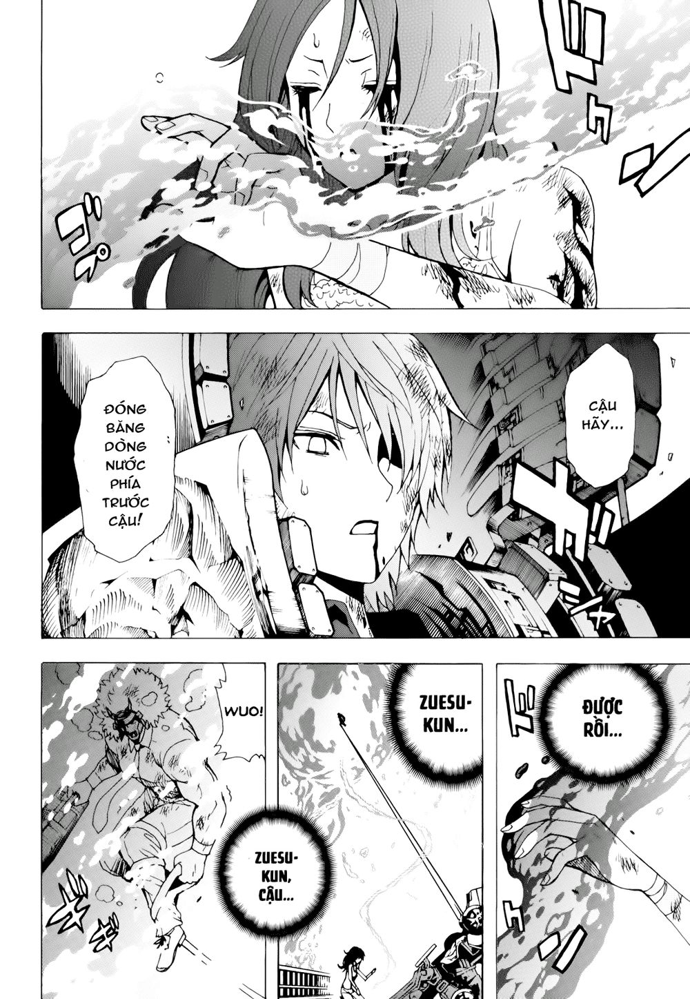 tokyo esp chapter 39 28