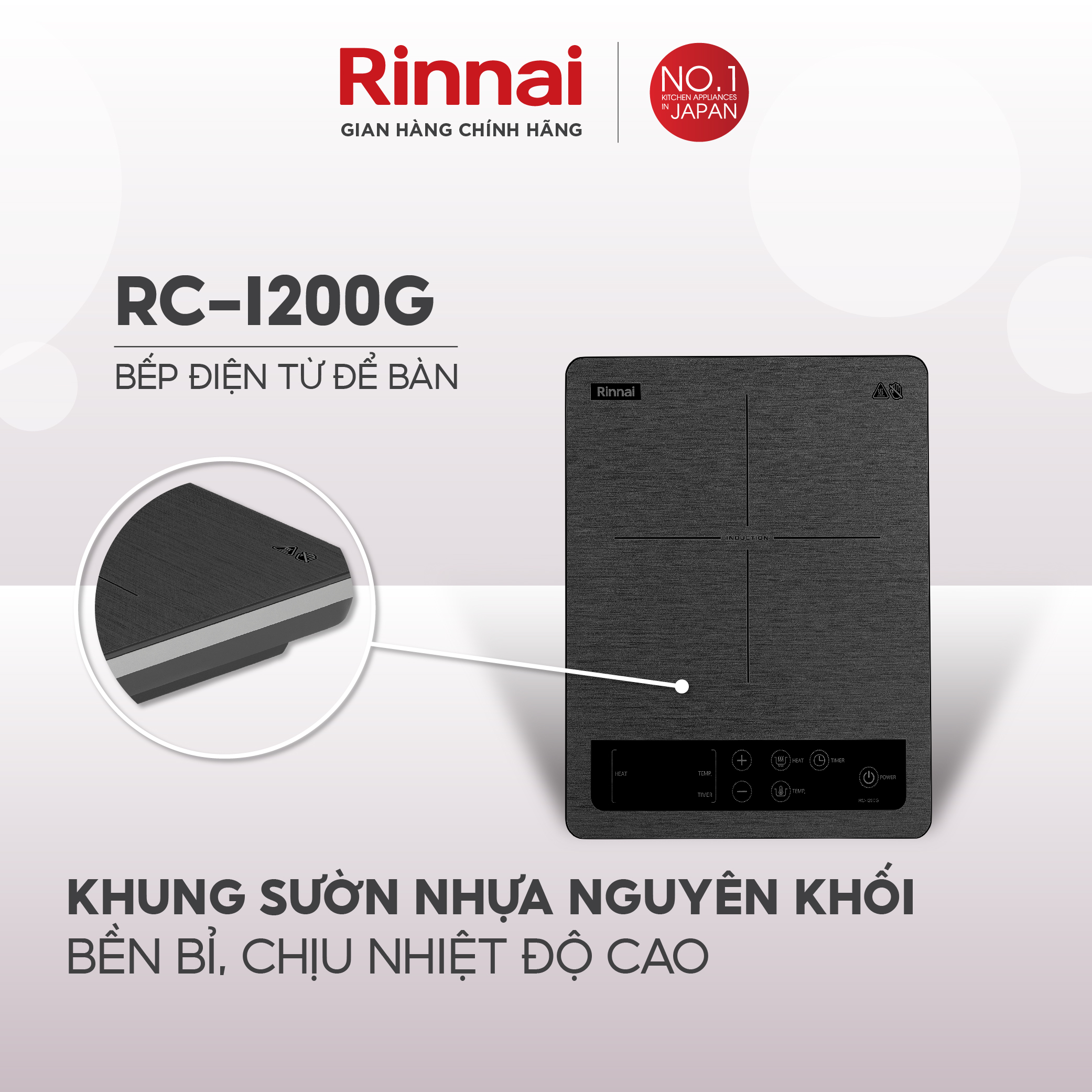 Bếp từ đơn Rinnai RC-I200G điều khiển cảm ứng 2000W - Hàng chính hãng.