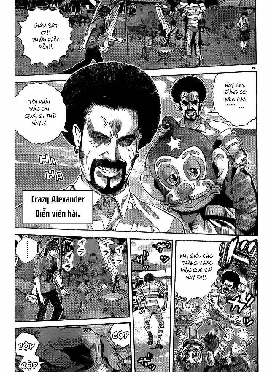 resident evil biohazard heavenly island chapter 1 27