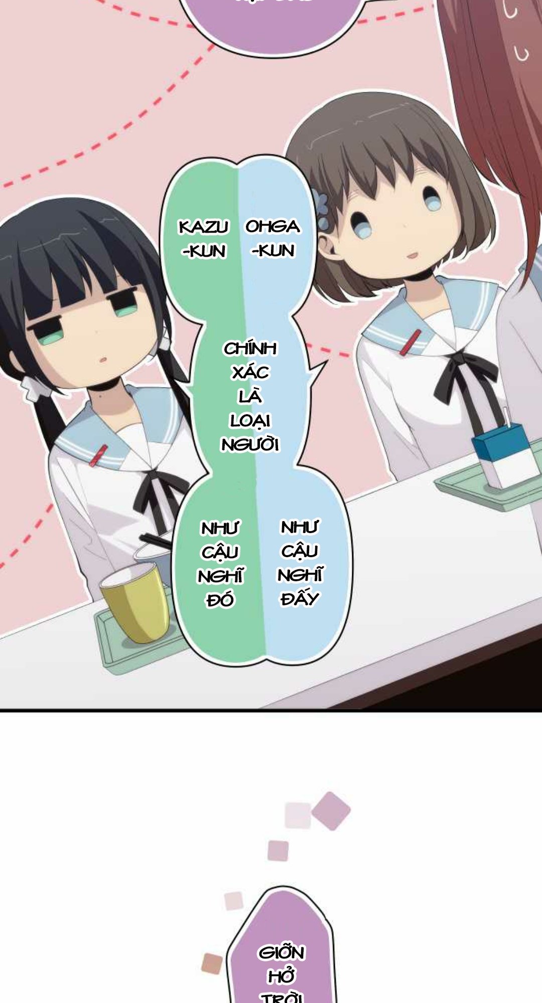 relife chapter 157 35