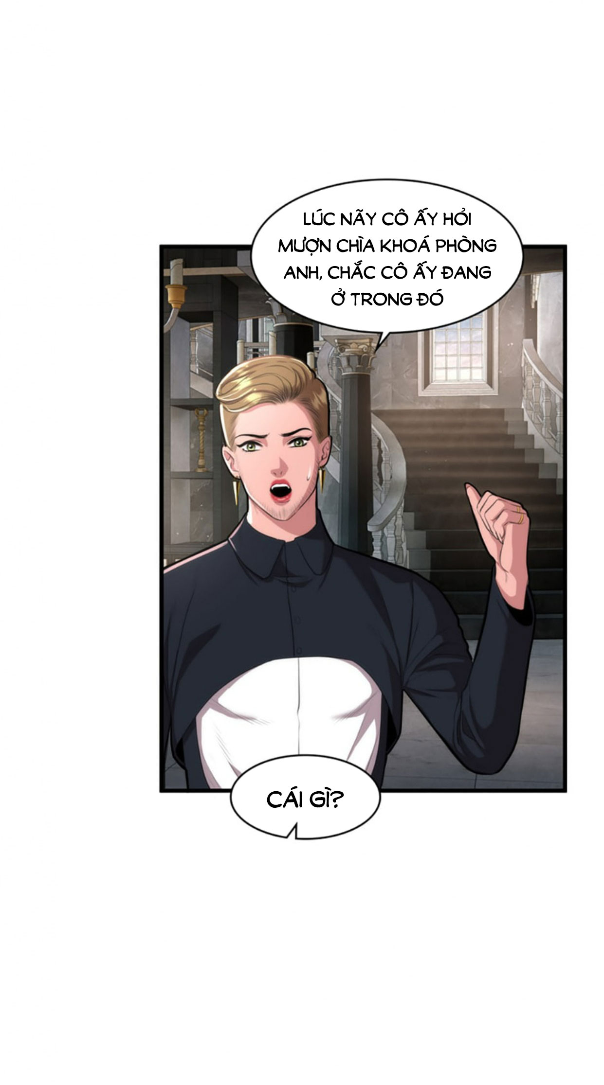Khách Sạn Máu chapter 14.2 - Trang 22