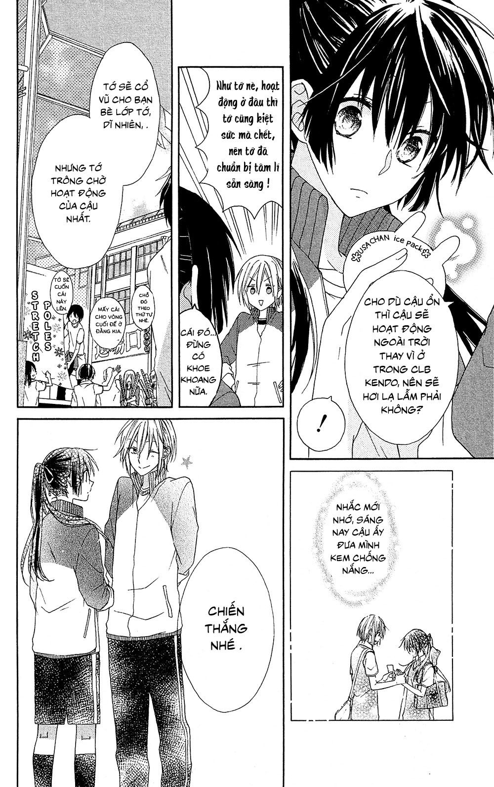 mizutama honey boy chapter 2 16