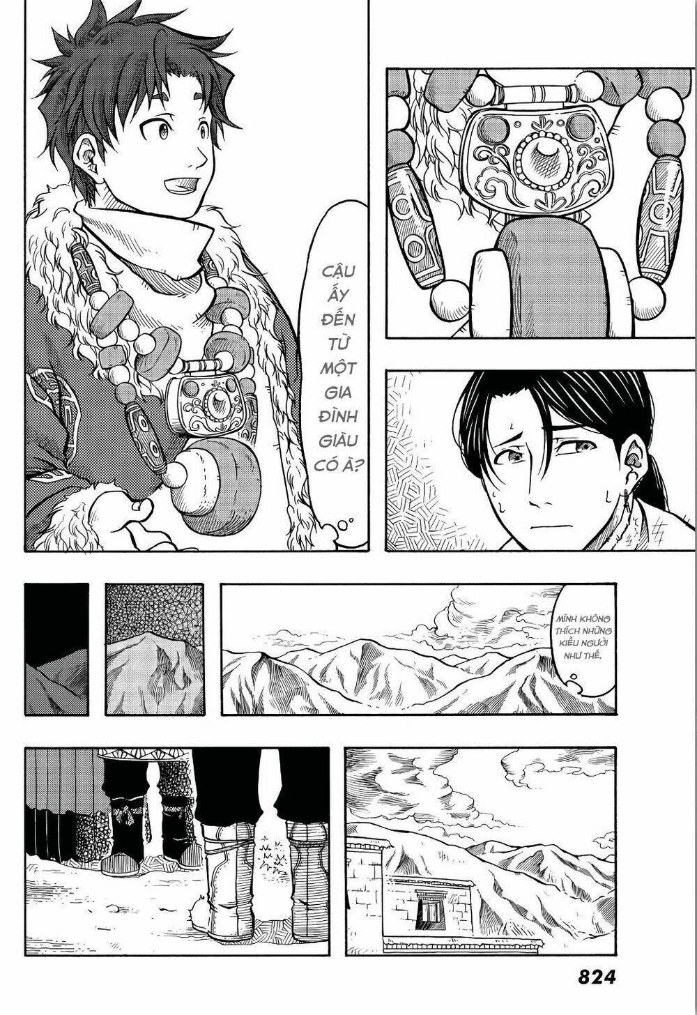 blissful land chapter 9 16