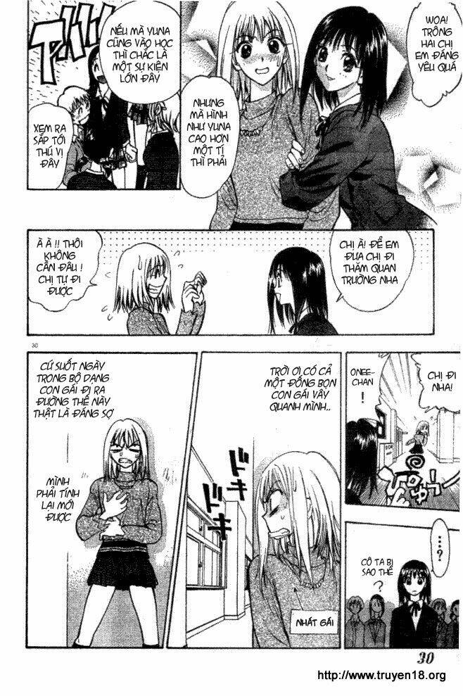 pretty face chapter 1.2 5