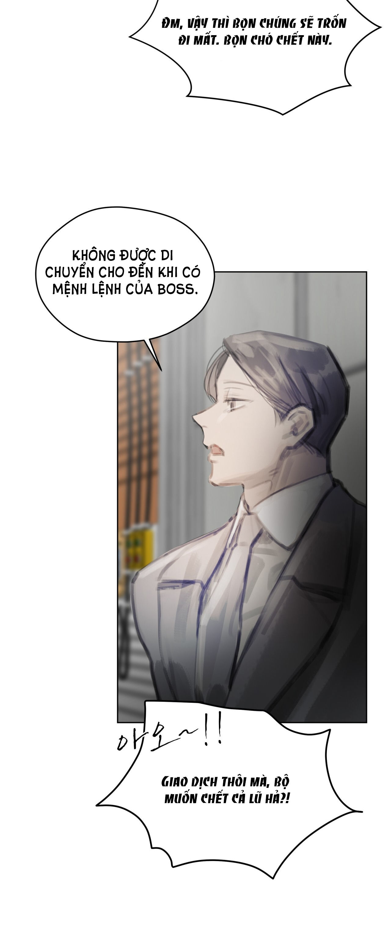 doppio senso chapter 66.1 17