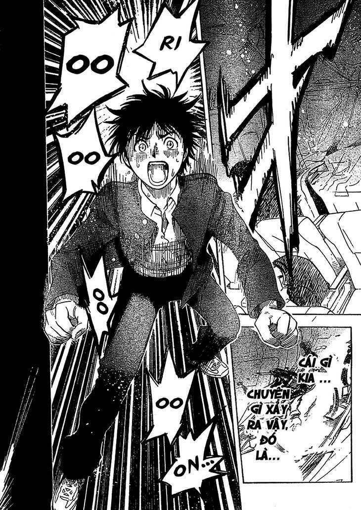 cage of eden chapter 1 29