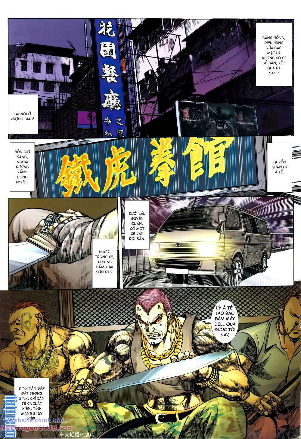 thập đại hồng côn chapter 6 27