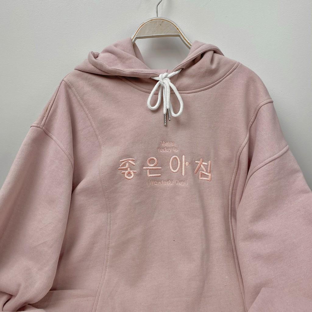 Áo khoác hoodie form rộng