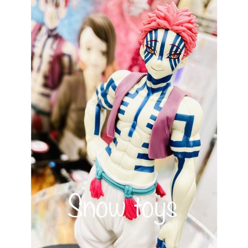 Mô hình Kimetsu No Yaiba - Mô hình thanh gươm diệt quỷ - Akaza - Thượng huyền tam - Thượng tam - Cao 16cm
