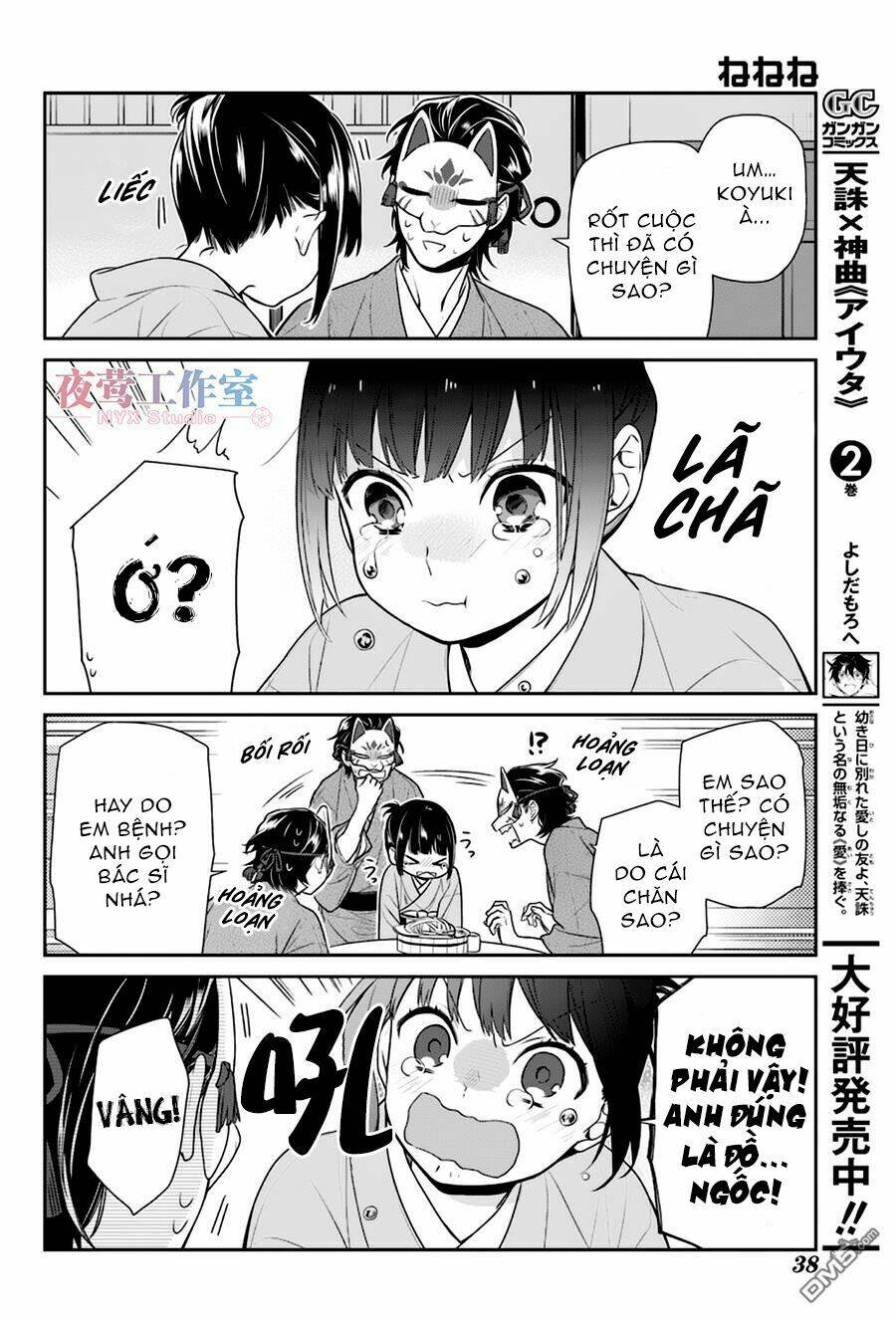 nenene chapter 4 14