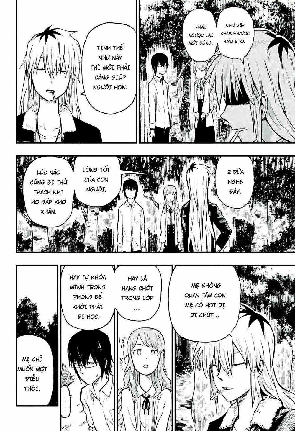 zombie king chapter 1.1 13