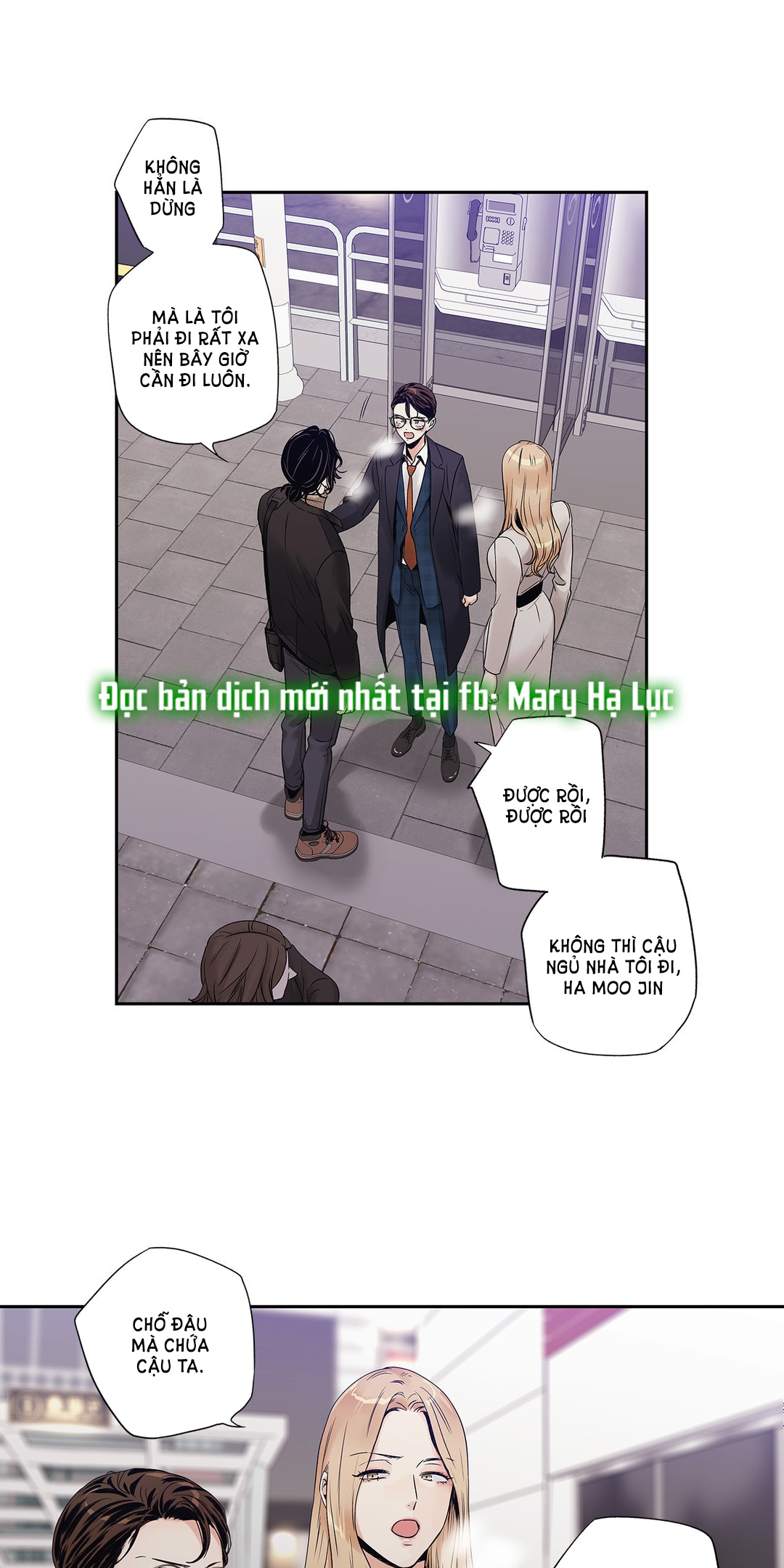 [18+] tình yêu hoang tưởng - love is an illusion queen chapter 8.1 16