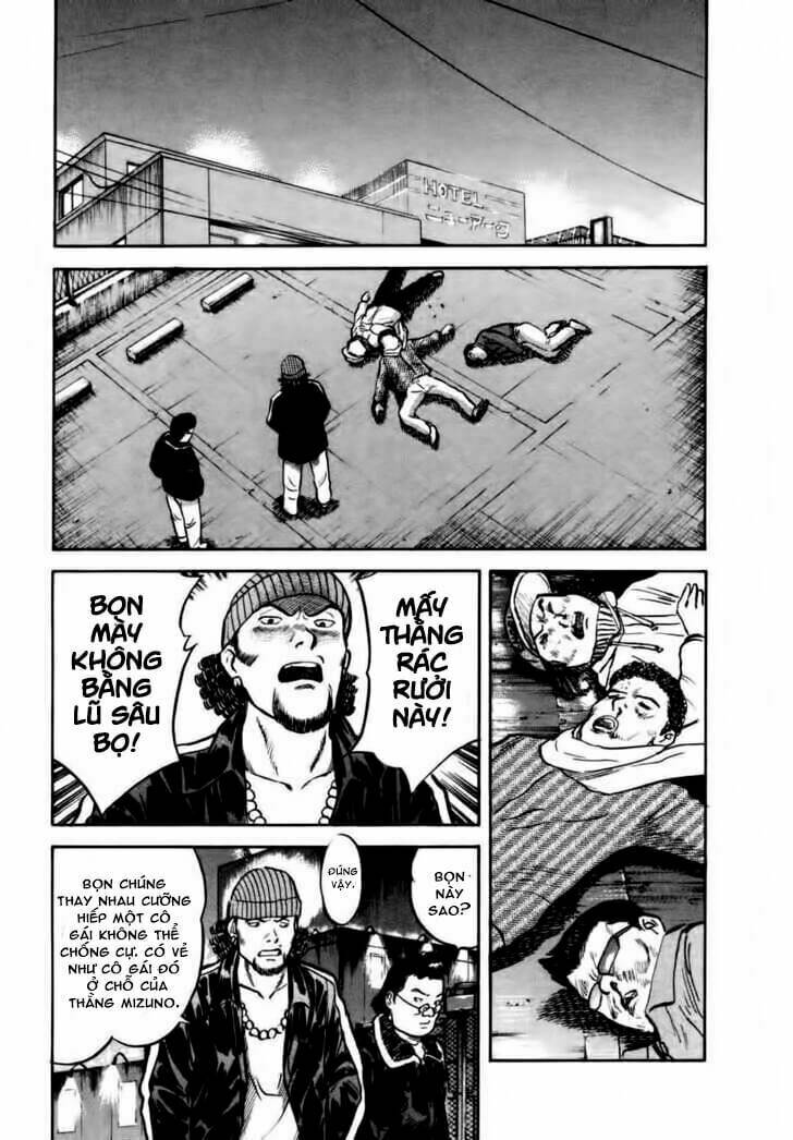 17-sai (kamata youji) chapter 13 18