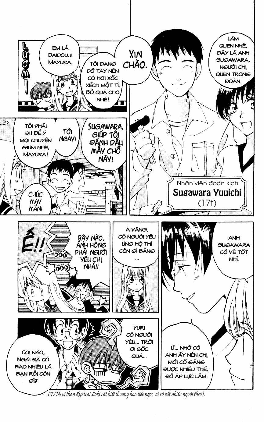 matantei loki chapter 2 10