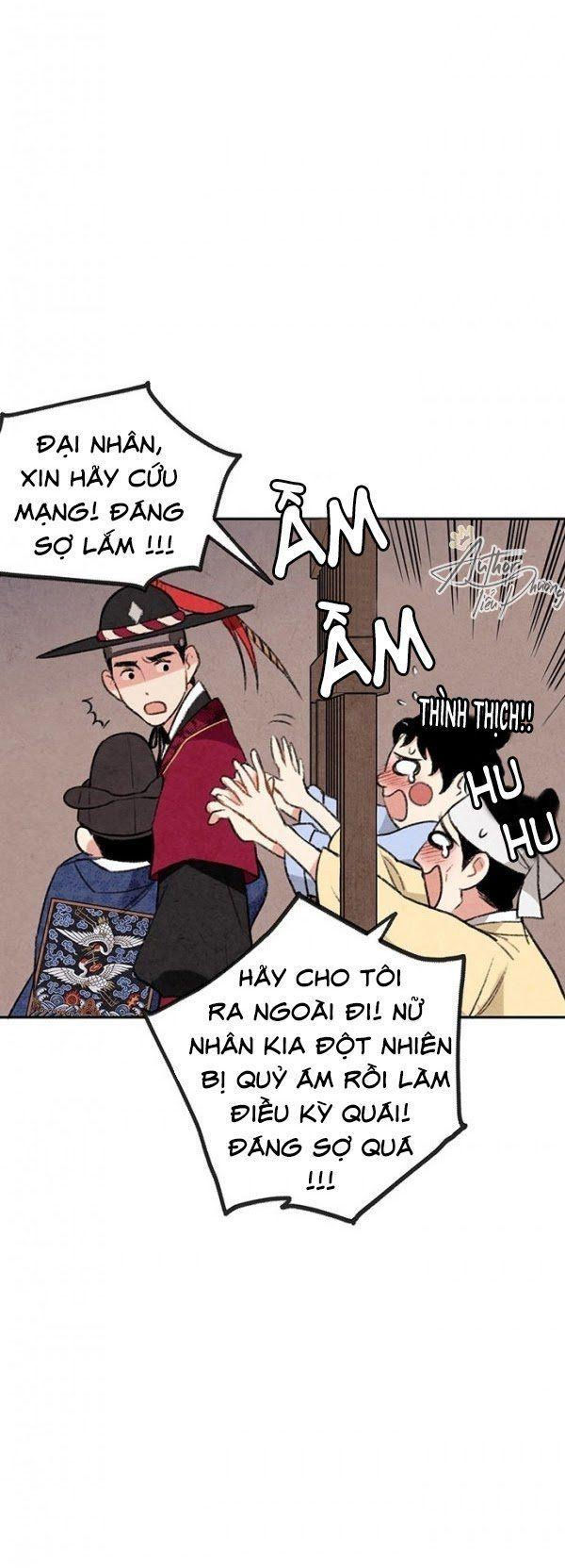 lệnh cấm hôn của hoàng đế bệ hạ chapter 5.2 5