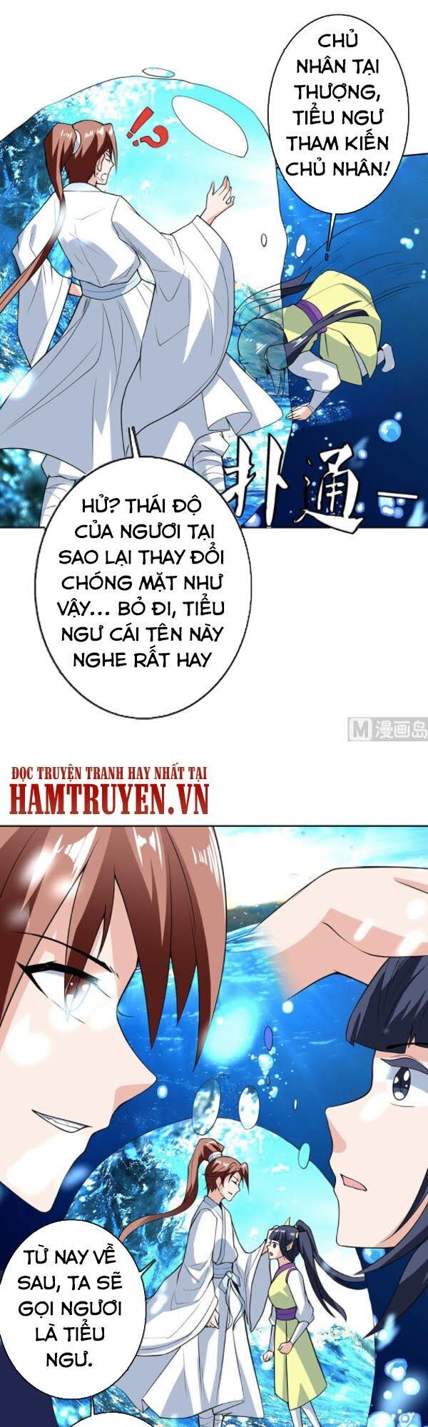 tối cường thần thú hệ thống chapter 202 10