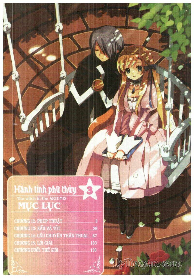 hoshi no witch chapter 3 2