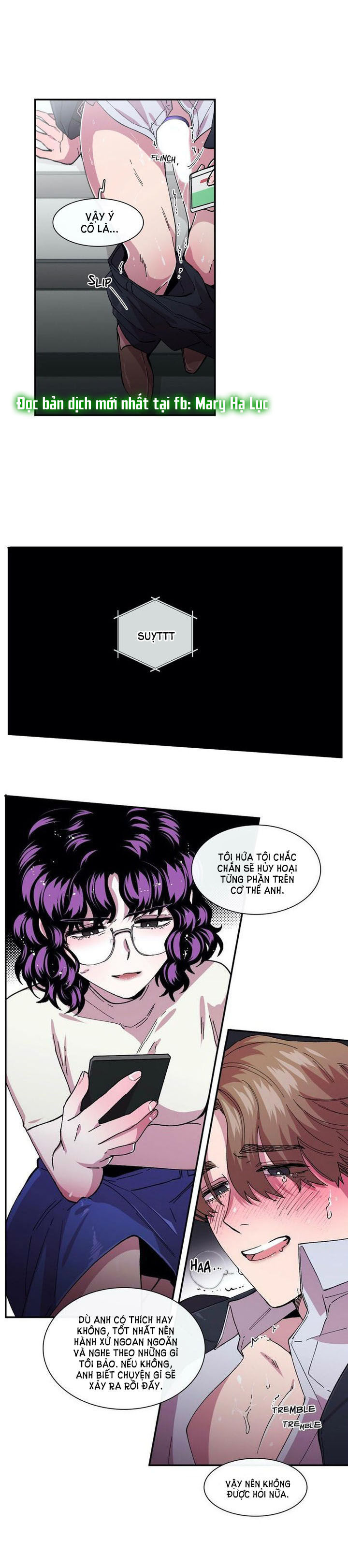 s flower chapter 80.2 6