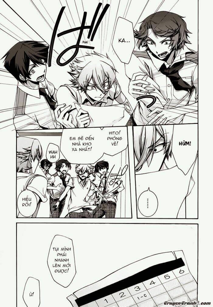 dolls code chapter 6 20