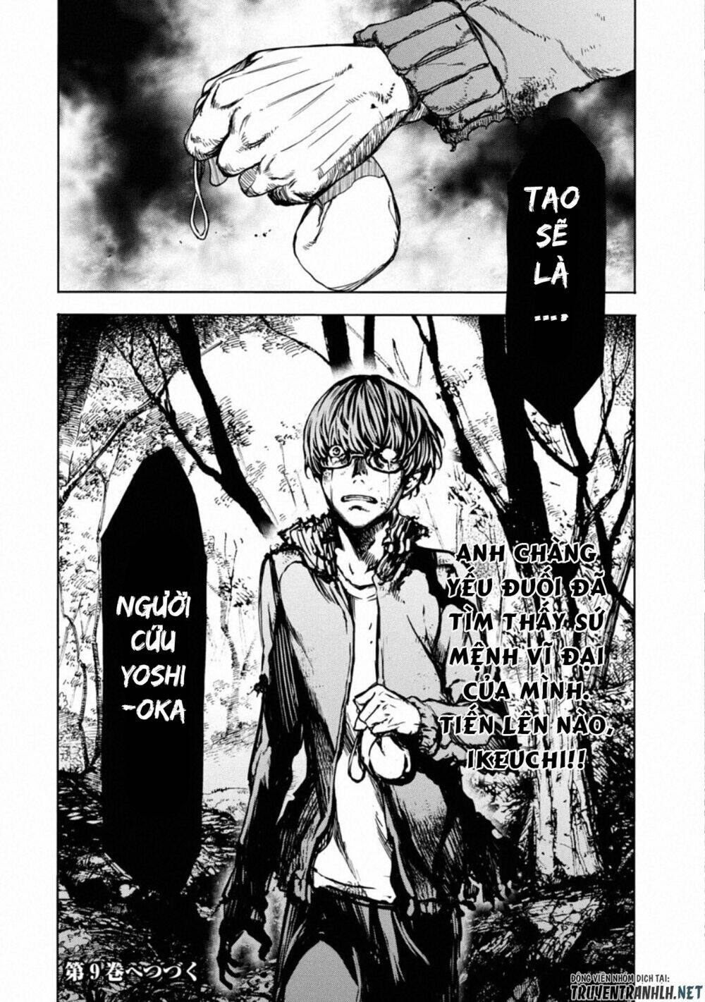 gleipnir - sợi xích thần chapter 52 25