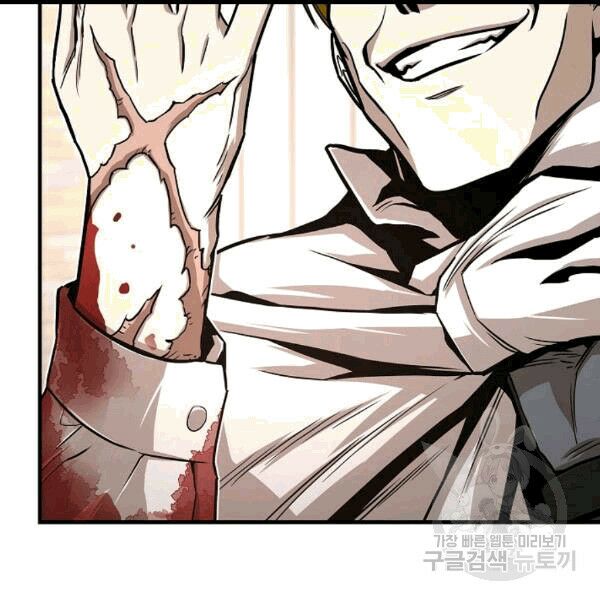 return survival chapter 68 22