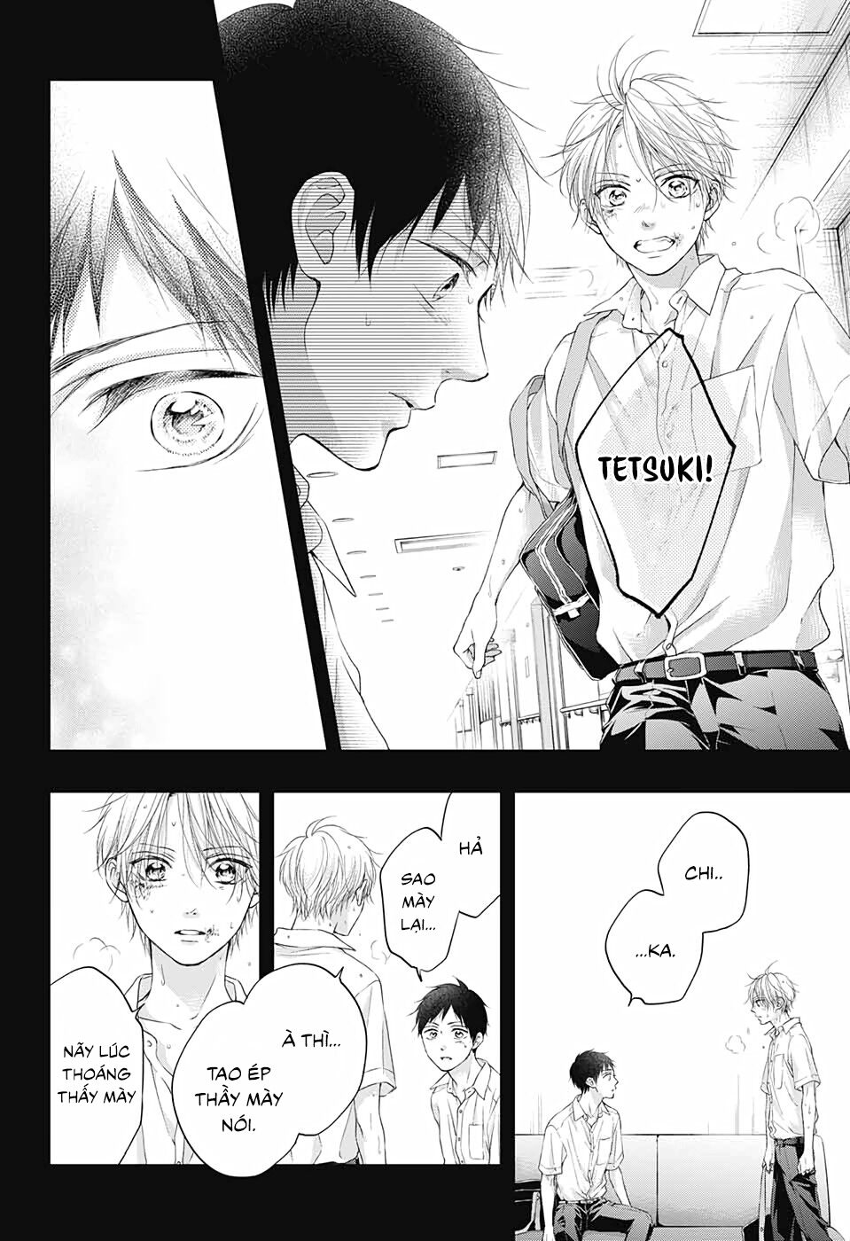 kono oto tomare! chapter 99.5 27