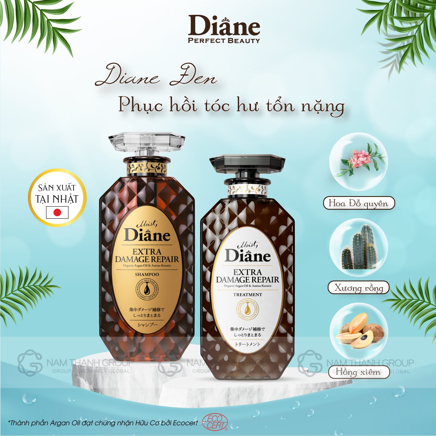 Dầu xả phục hồi tóc hư tổn nặng Moist Diane Extra Damage Repair