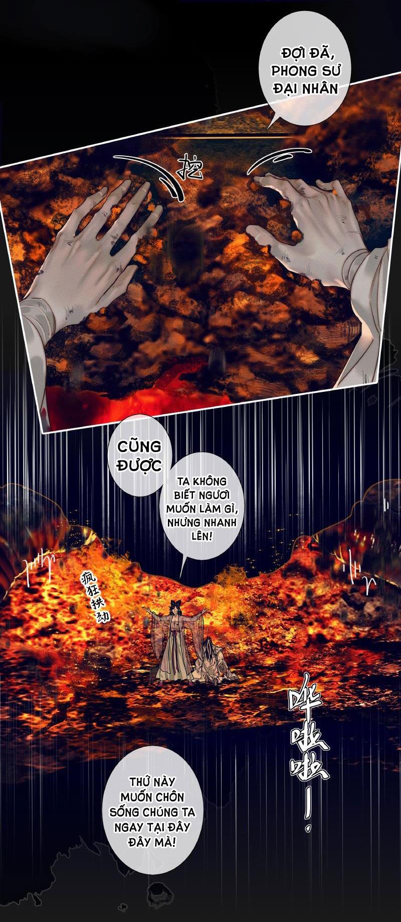 thiên quan tứ phúc - bách vô cấm kỵ chapter 85 12