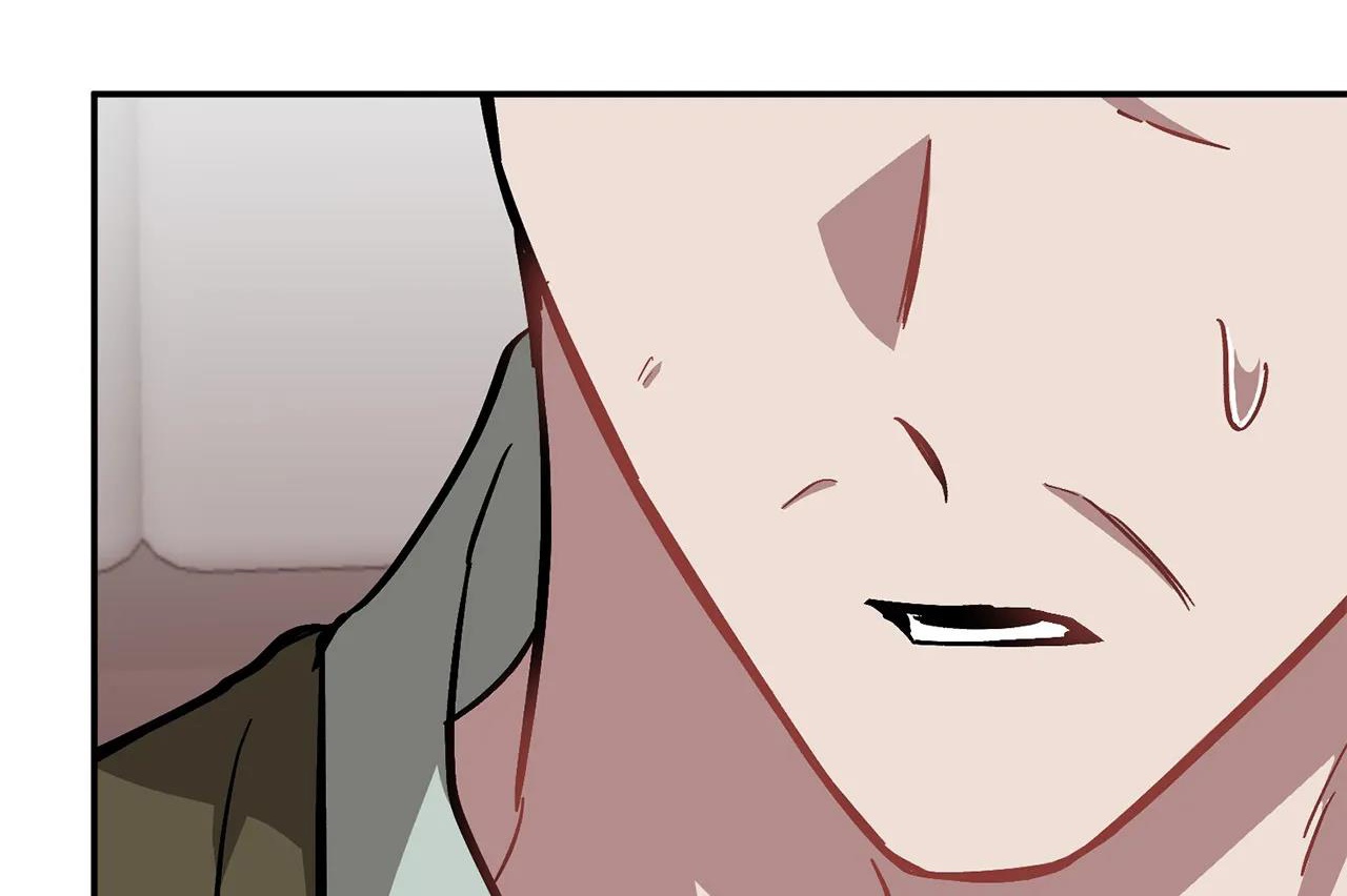 tái sinh [bl manhwa] chapter 53 222