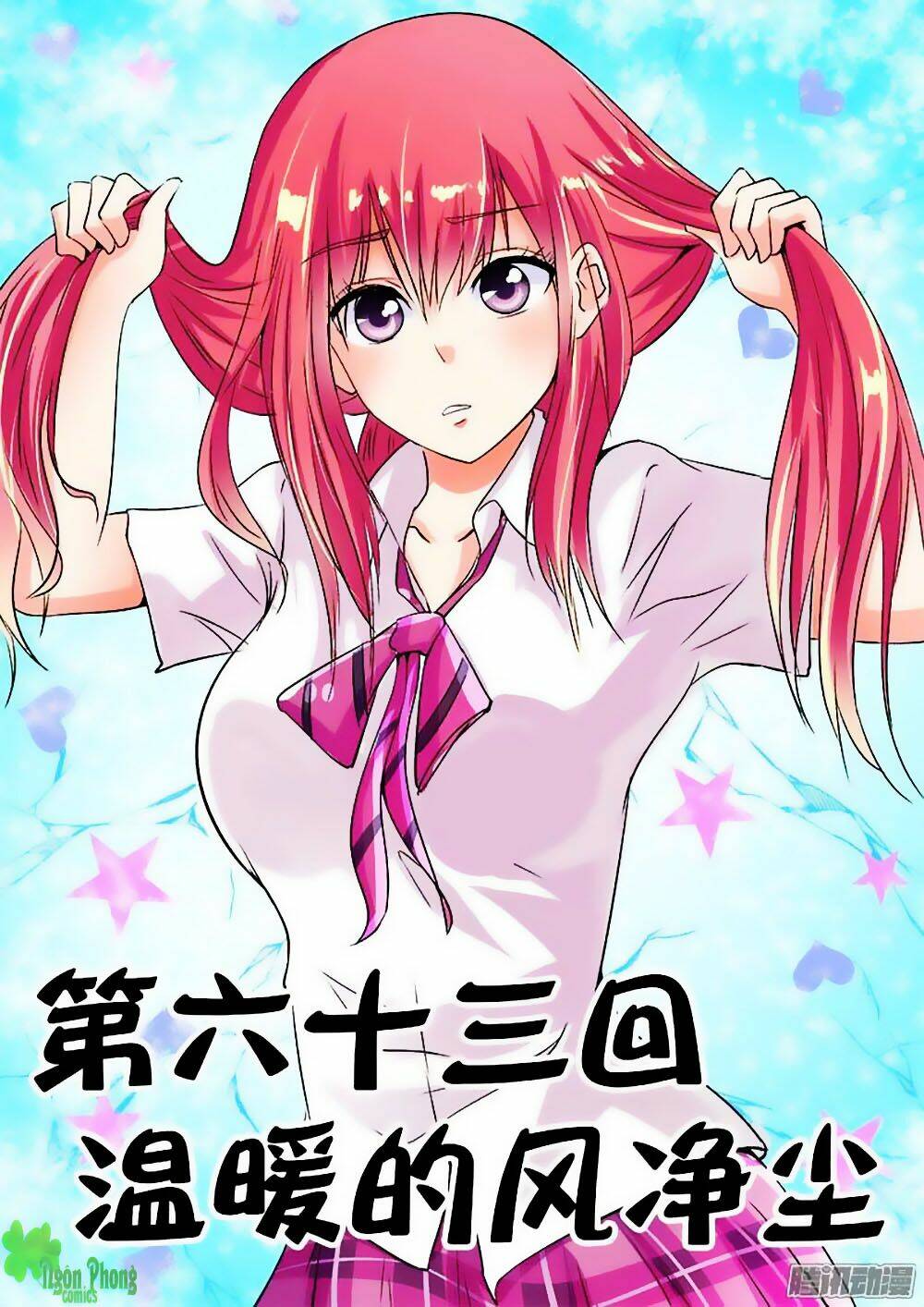 bạn trai hắc đạo của tôi chapter 63 1