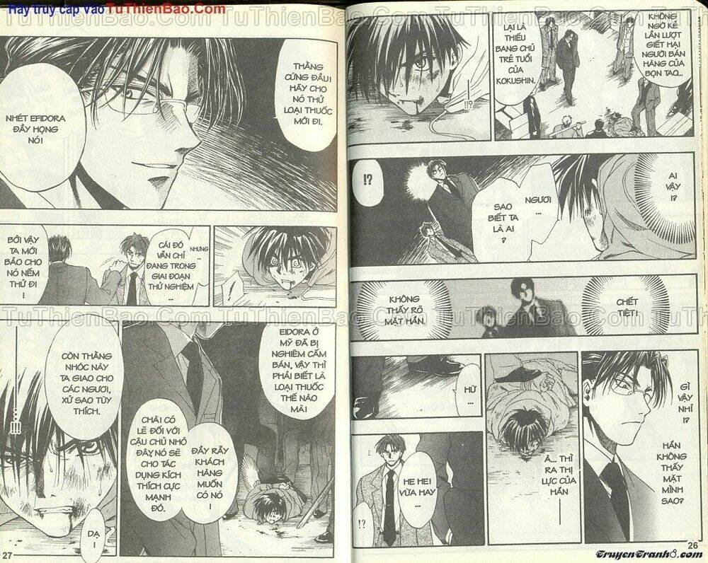 wchange chapter 1 14