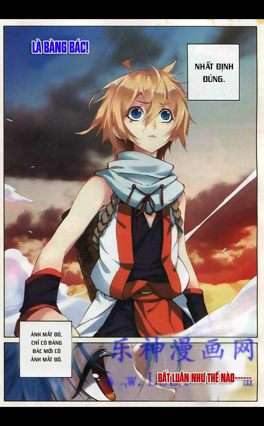 già thiên chapter 33 17