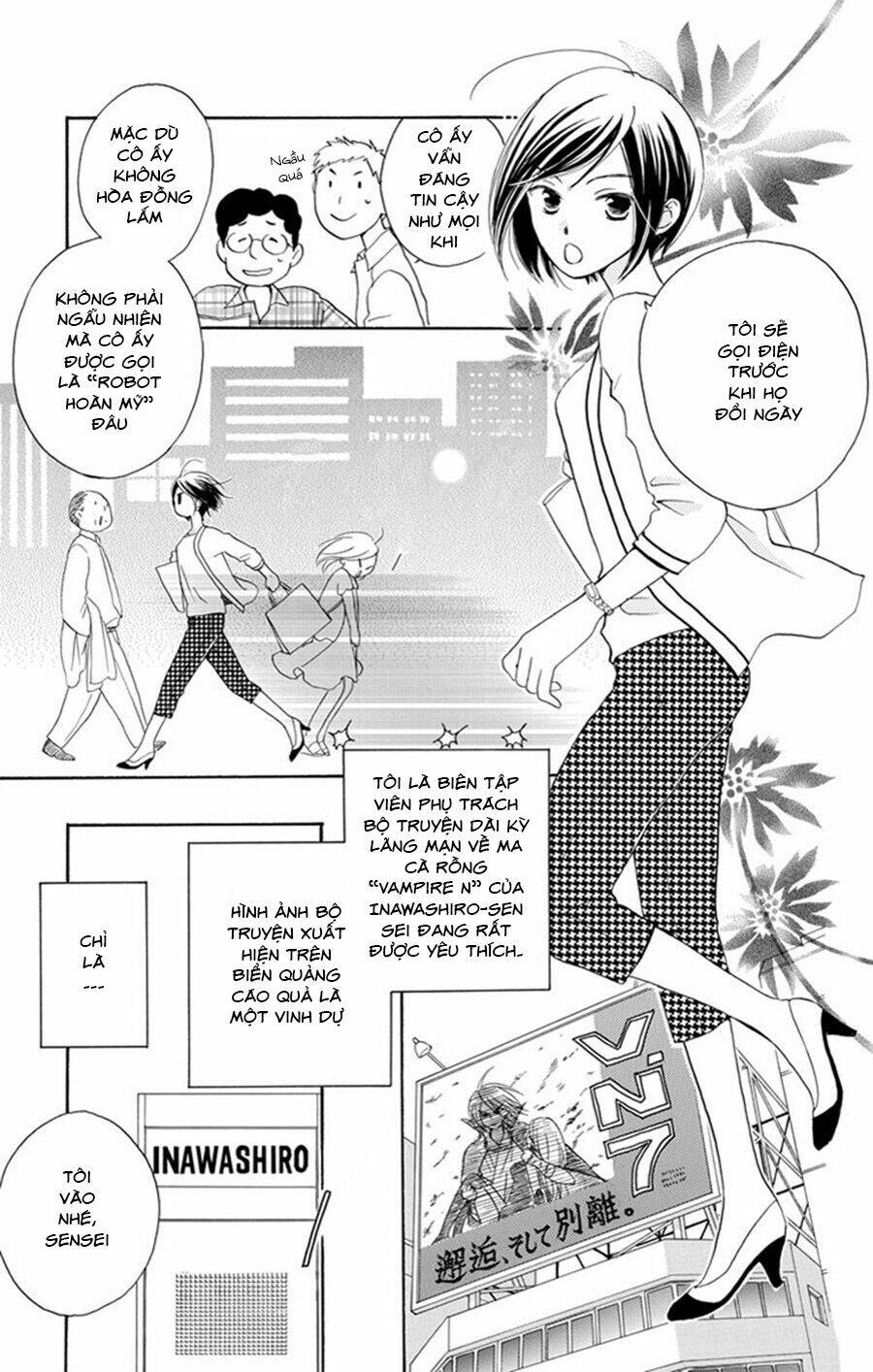 không thể chờ đến sáng mai được! chapter 2 7