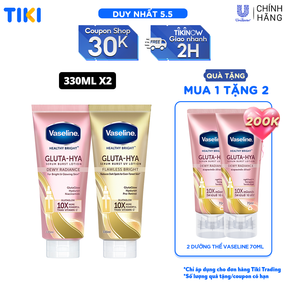 Combo Sữa dưỡng thể Vaseline Gluta-Hya Dưỡng Da Sáng Mịn Sau 7 Ngày Bảo vệ, dưỡng sáng mịn và Dưỡng sáng chuyên sâu 330 ML