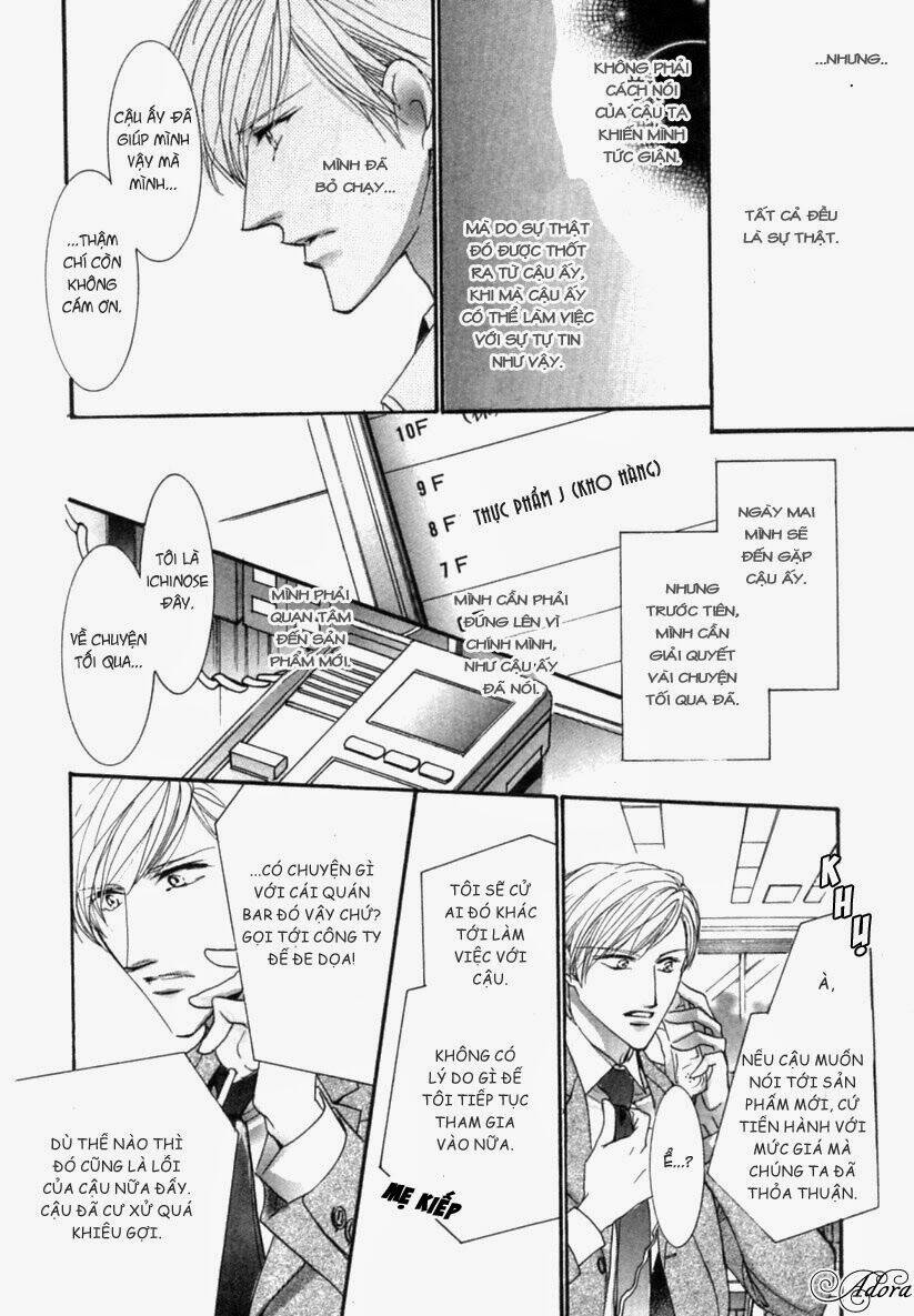 renai sousa chapter 2.3 16