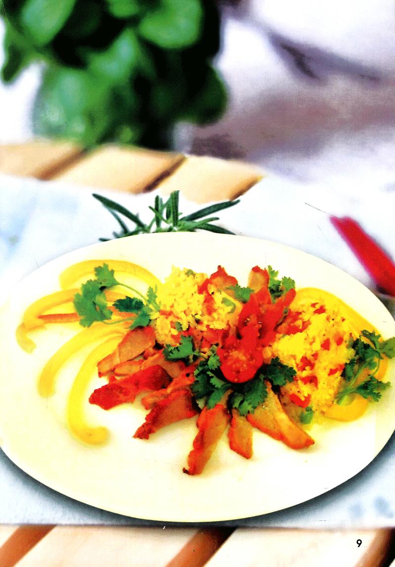 Sách 30 Món Cơm Lạ Và Ngon