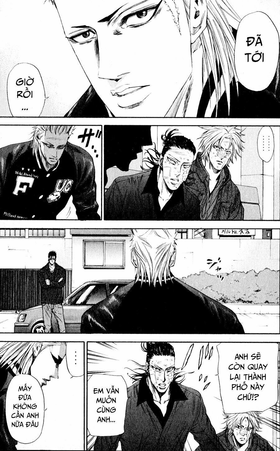 a-bout! chapter 122 9