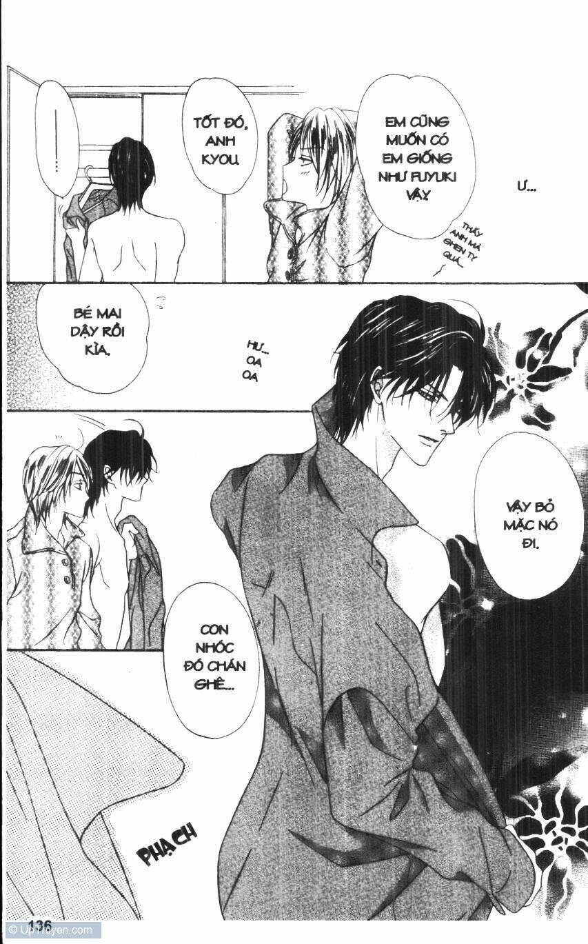 keishichou tokuhanka 007 chapter 19.5 30