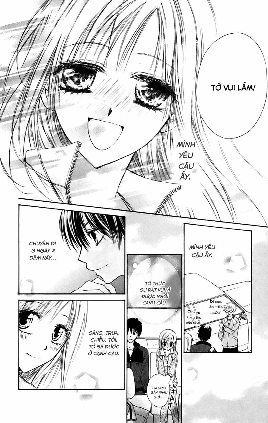 namida usagi - seifuku no kataomoi chapter 7 11