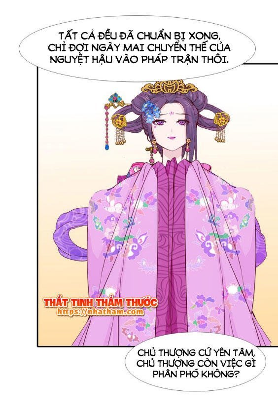 mộng văn sơn hải kinh chapter 16 42