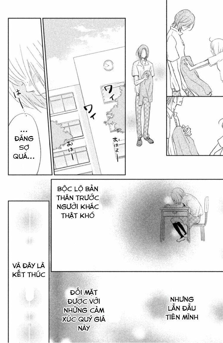 kuchibiru kara hatsunetsu chapter 1 48