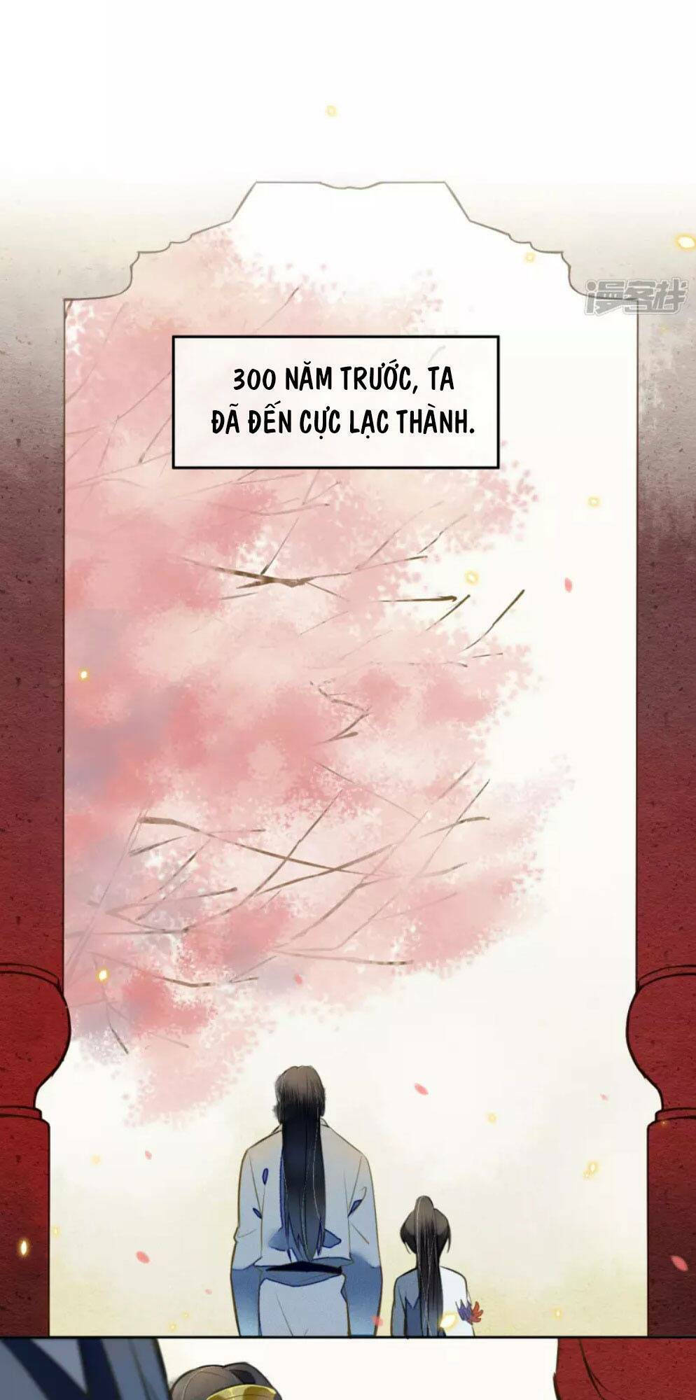 đêm ảo mộng cực lạc chapter 21 3