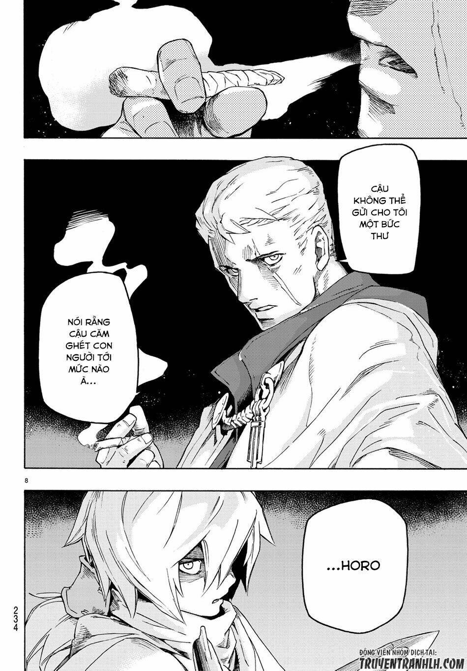 ayanashi chapter 2 7