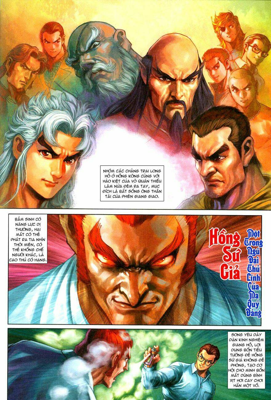 tân tác long hổ môn chapter 250 14