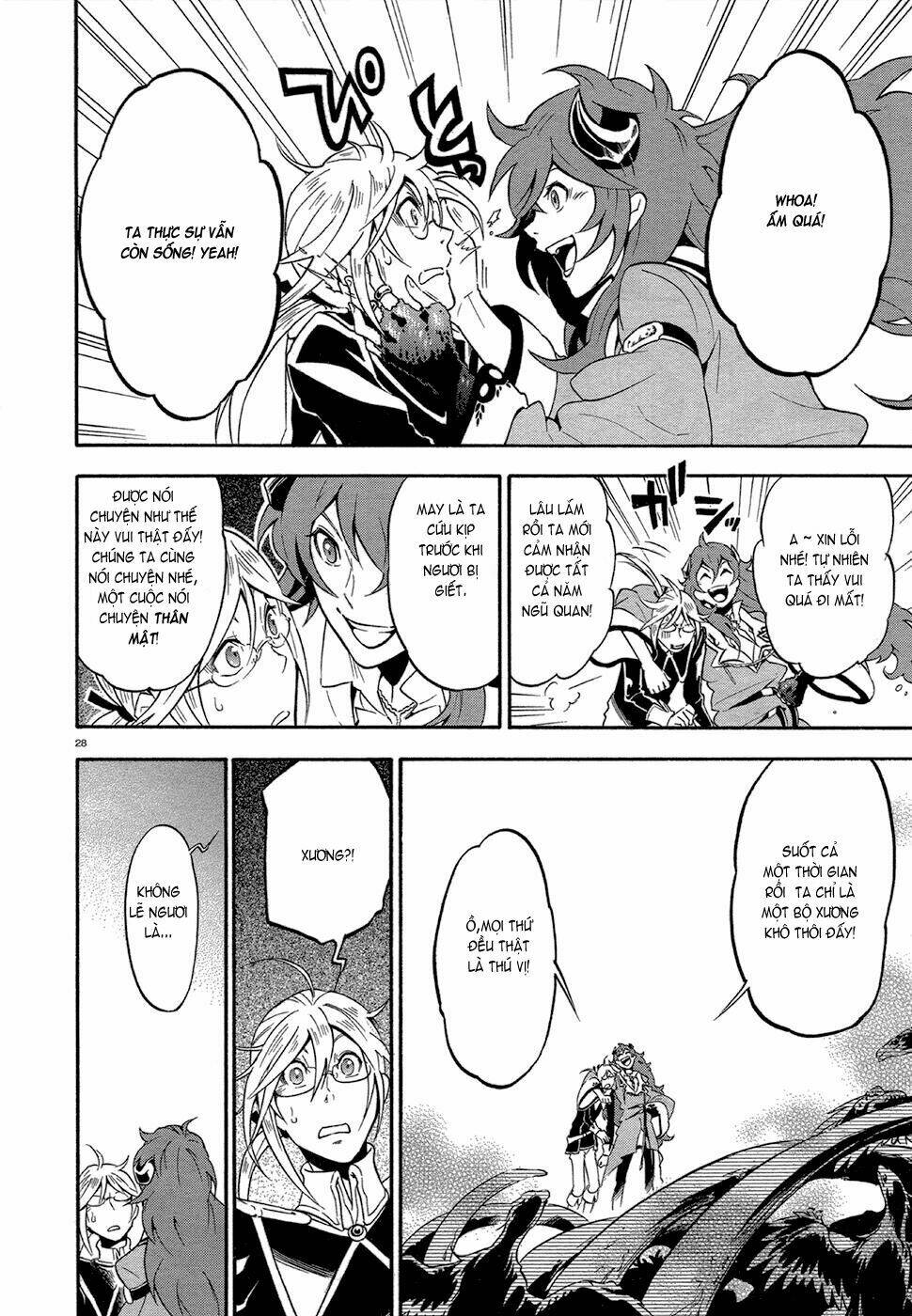 antimagia chapter 8 28